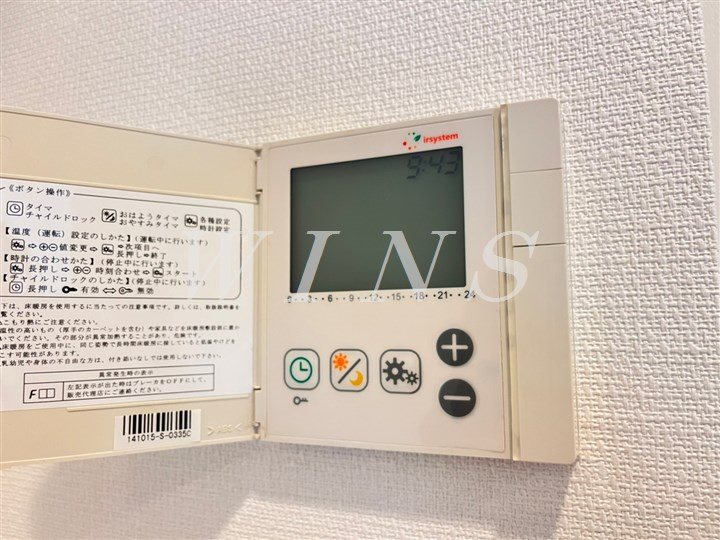 その他6