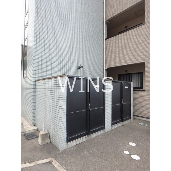 その他8