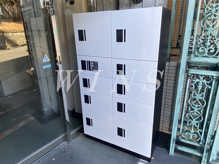 その他9