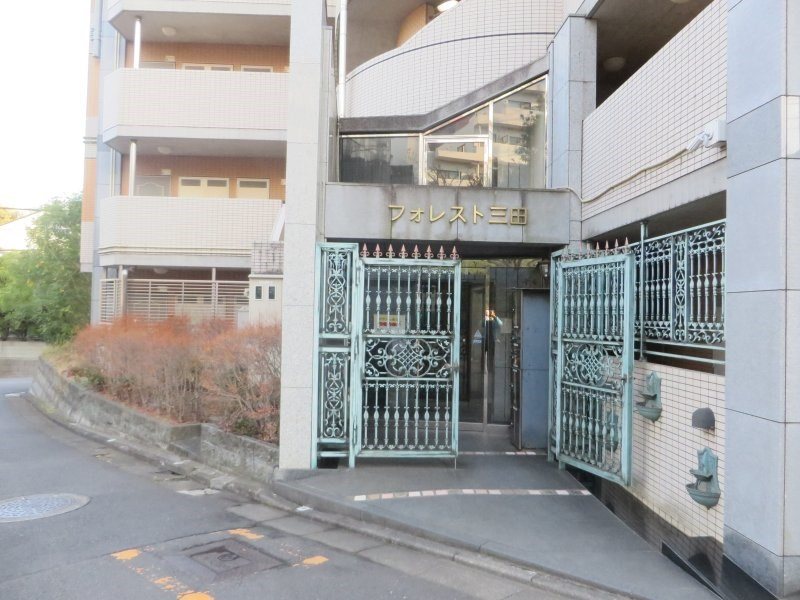 その他13