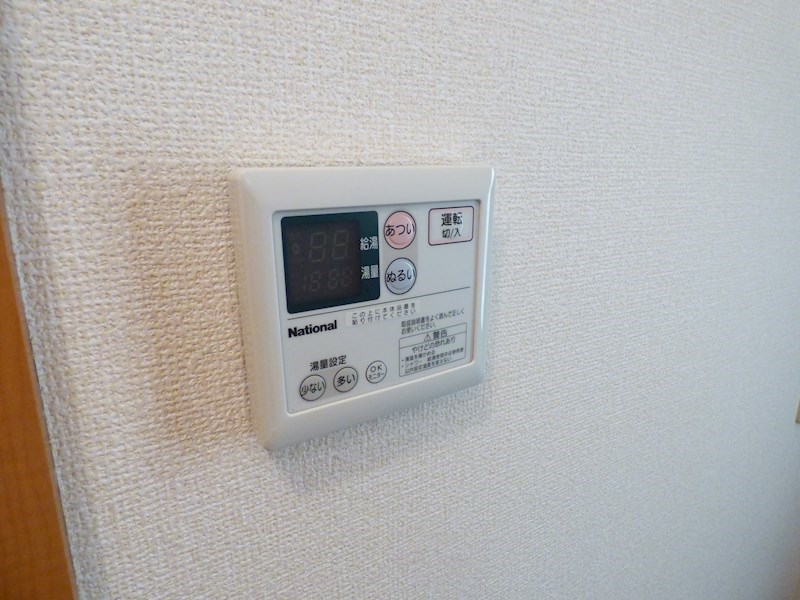 その他10