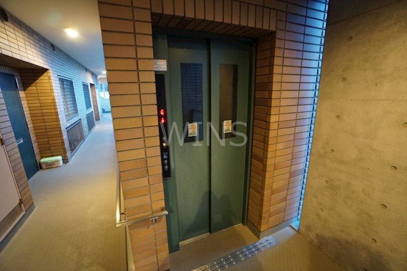 その他8