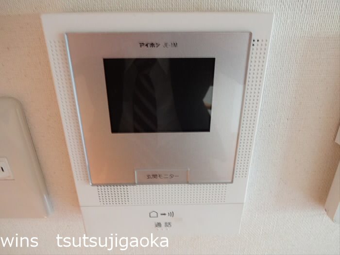 サンフラットつつじヶ丘 その他2
