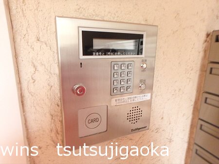 サンフラットつつじヶ丘 その他9