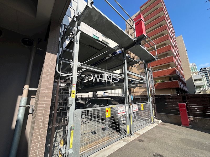その他7