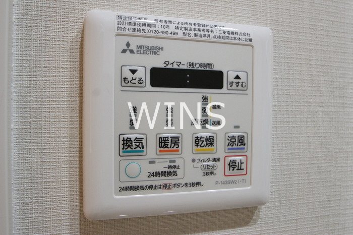 その他10