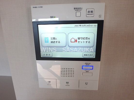 GRAN　PASEO笹塚 その他11
