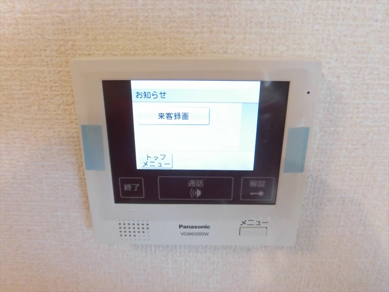 Lamer桜上水Ⅱ その他4
