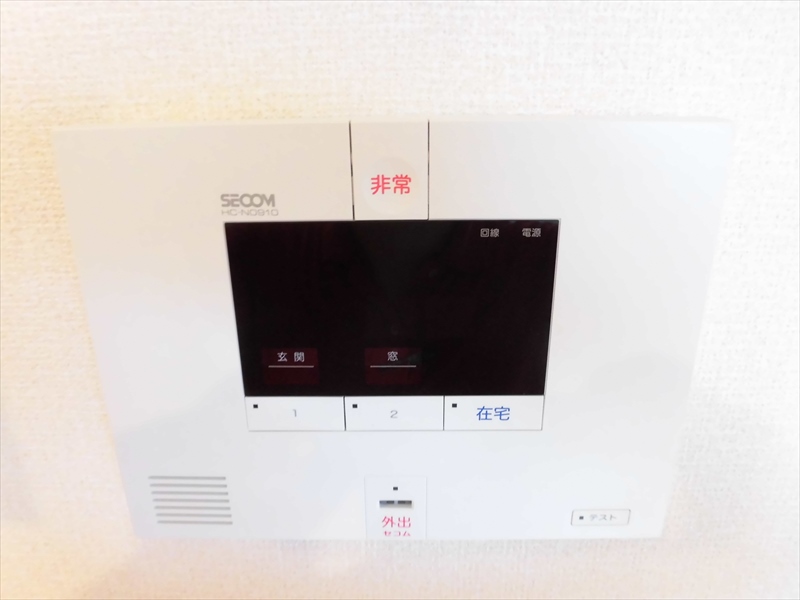 Lamer桜上水Ⅱ その他7