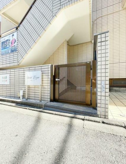 佐藤コーポ その他7