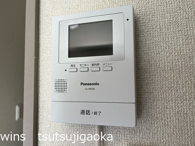 サンストリートつつじヶ丘 その他3
