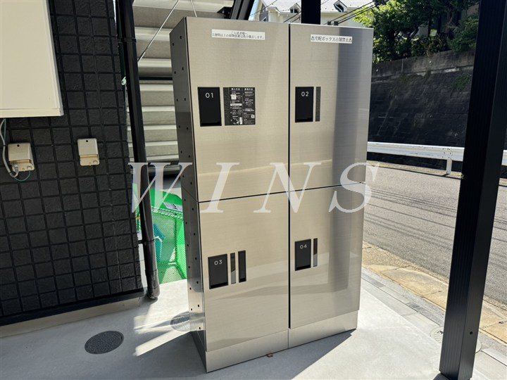 その他7