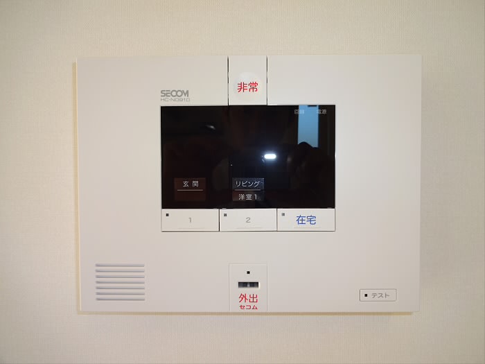 シャテニエ調布 その他4