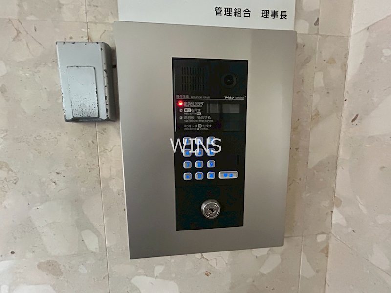 その他7