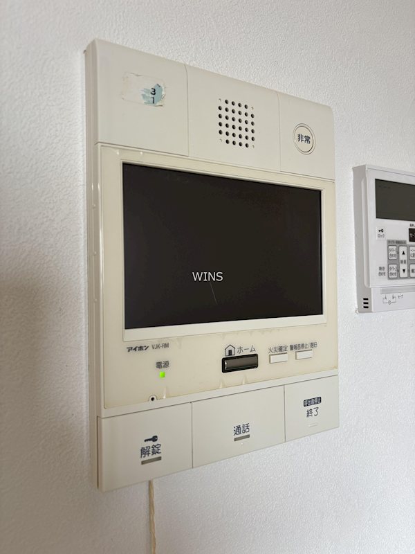 その他4