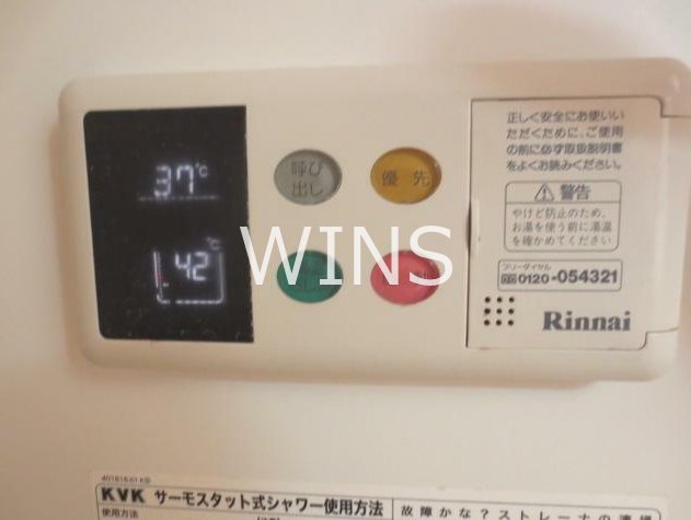 その他10