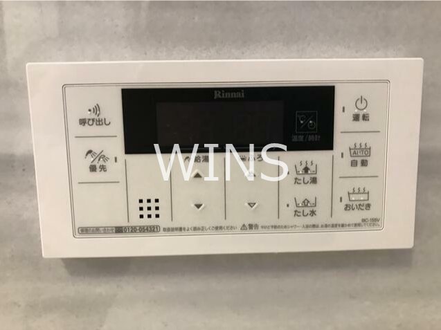 その他4