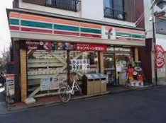 エヴァーグリーン 周辺画像7