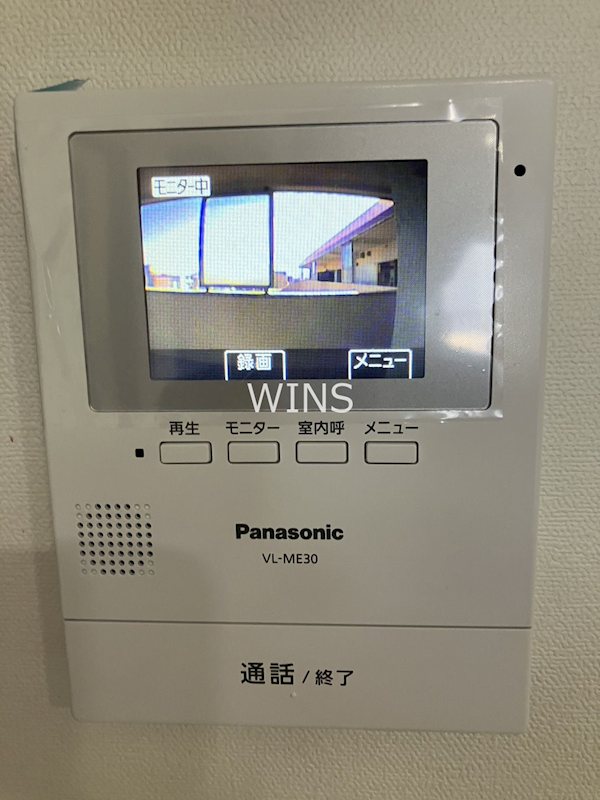 その他4