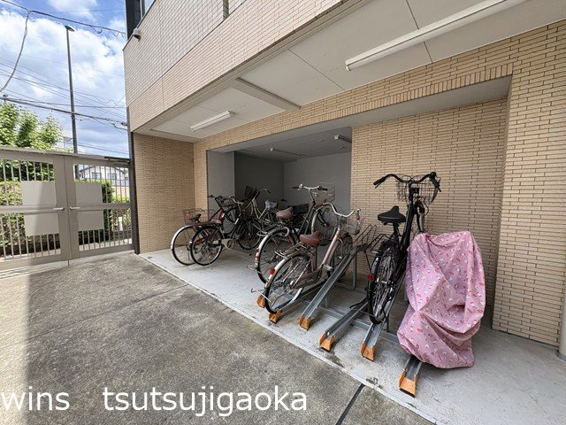 その他6