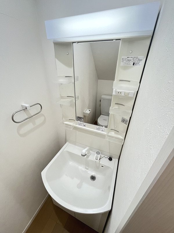 その他1