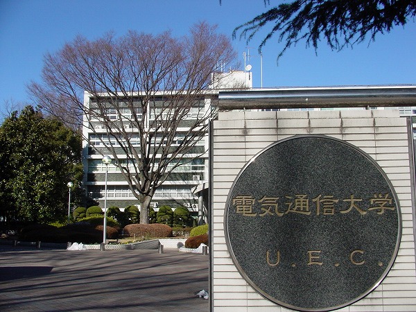 クレストⅠ 周辺画像9