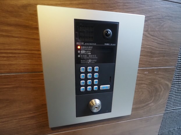 PROTO笹塚Ⅱ その他4