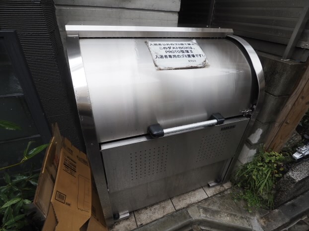 PROTO笹塚Ⅱ その他6