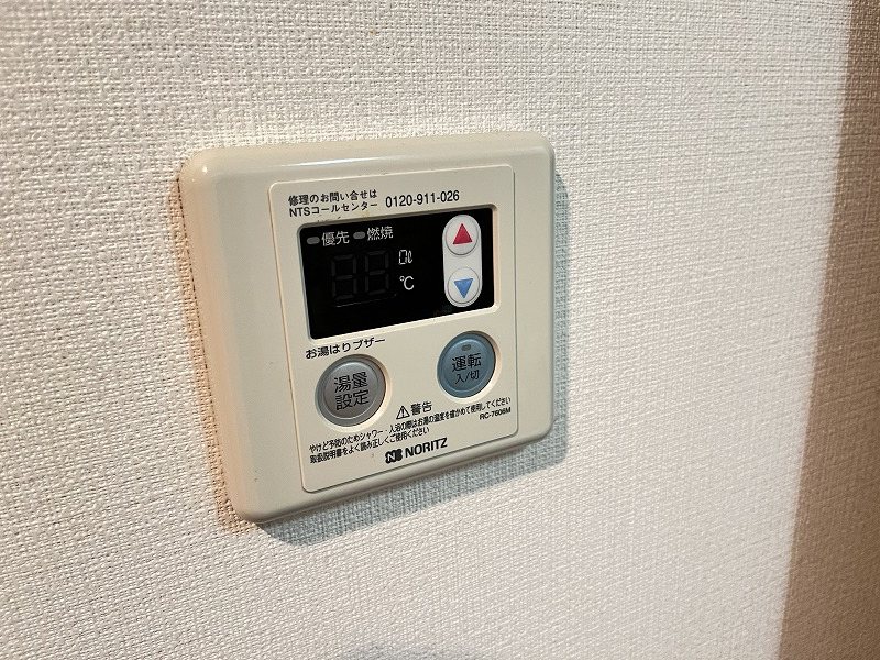シャトル聖　調布 その他9
