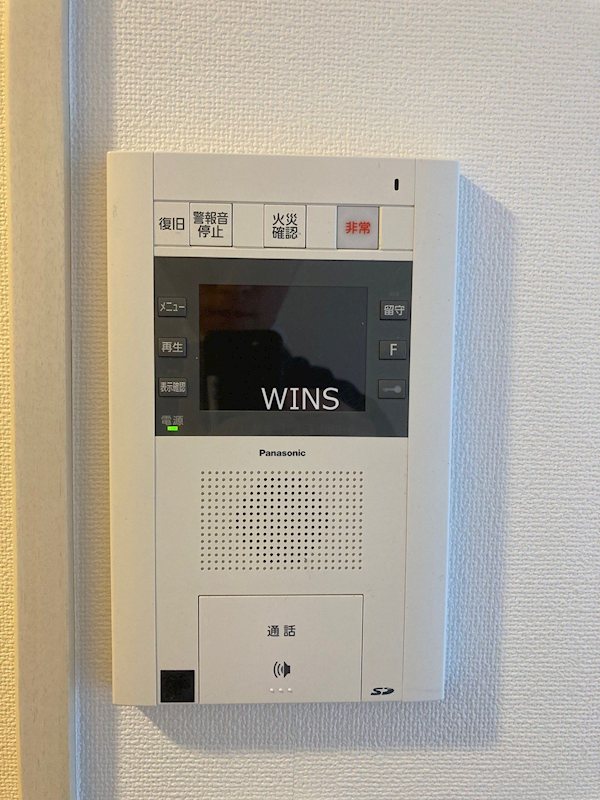 その他5