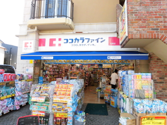 クレイシア世田谷赤堤 周辺画像3