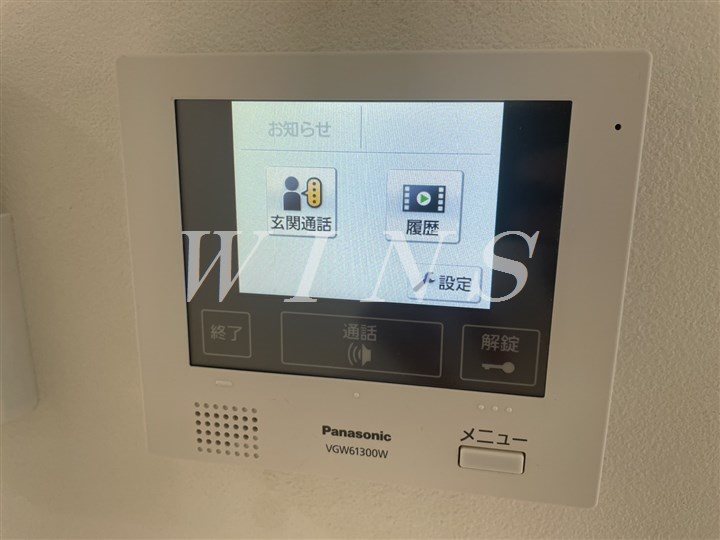 その他4