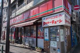 サイプレスコート 周辺画像3
