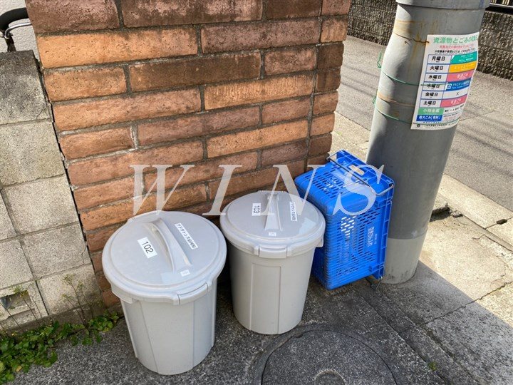 その他10