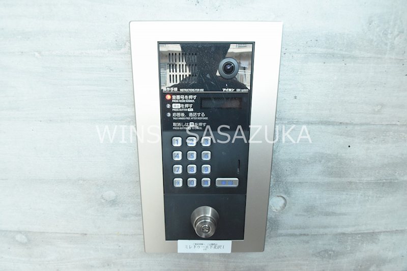 ミレドゥーエ下北沢Ⅰ  その他4