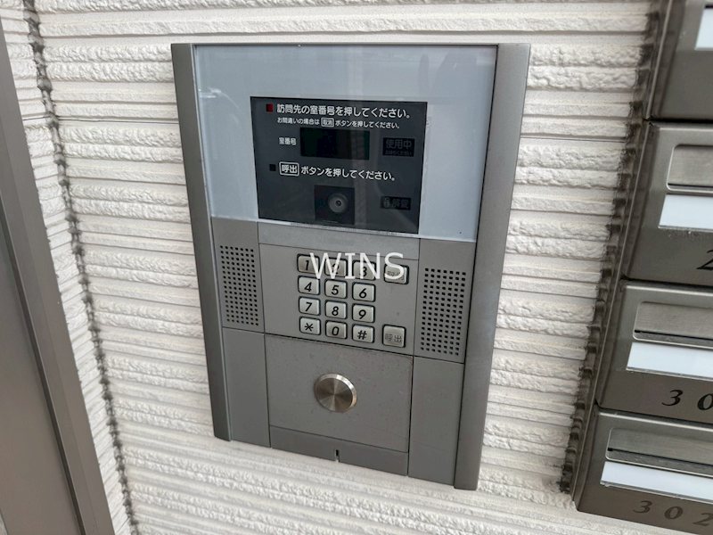 その他5