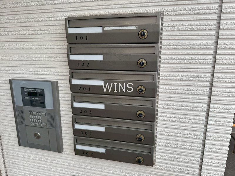 その他7