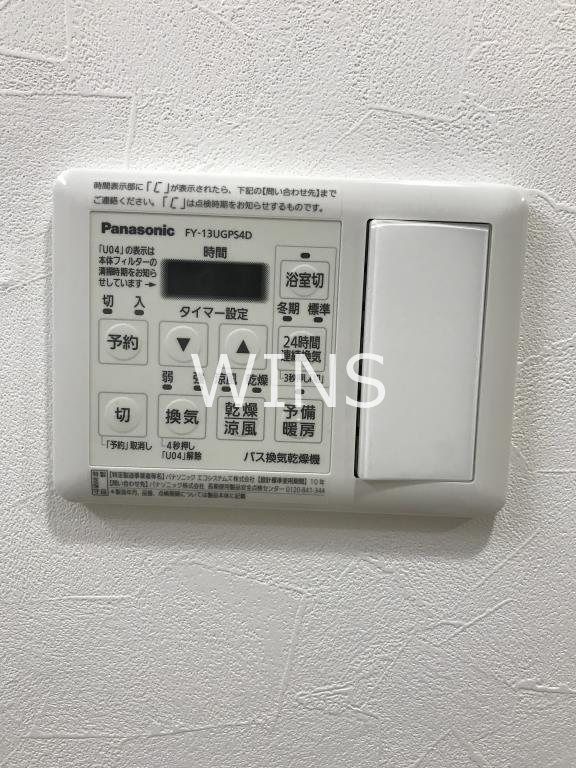 その他4