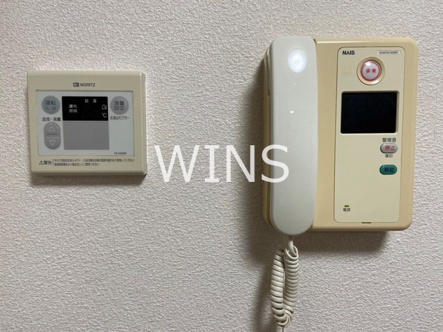 その他13