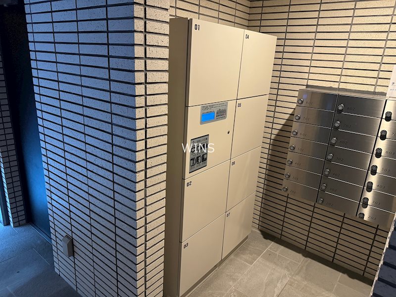 その他12