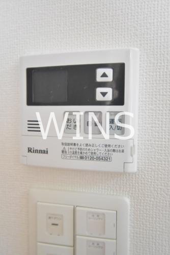 その他3