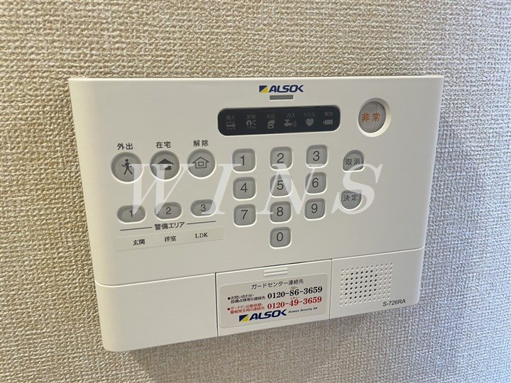 その他6