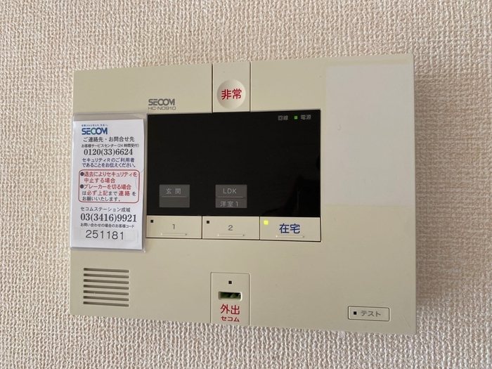 その他4