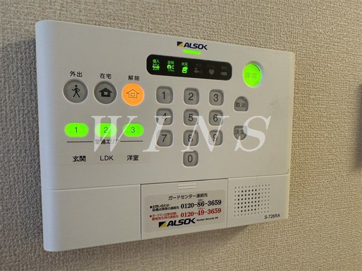 その他5