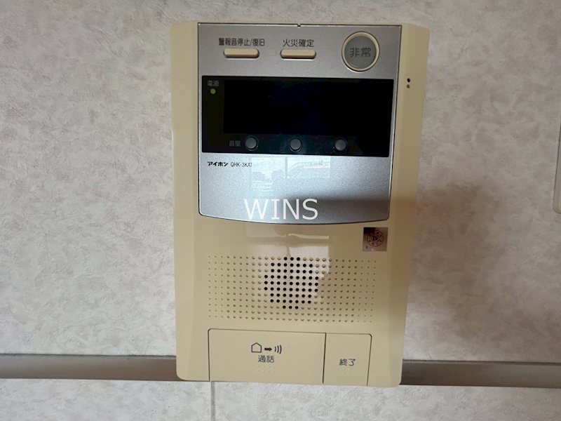 その他5