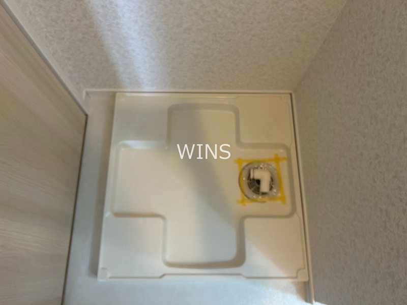 その他13