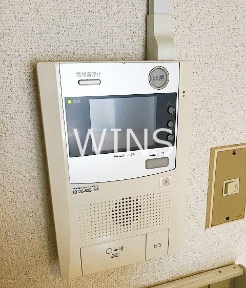 その他4