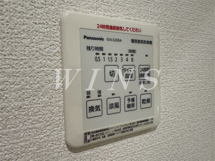 その他4