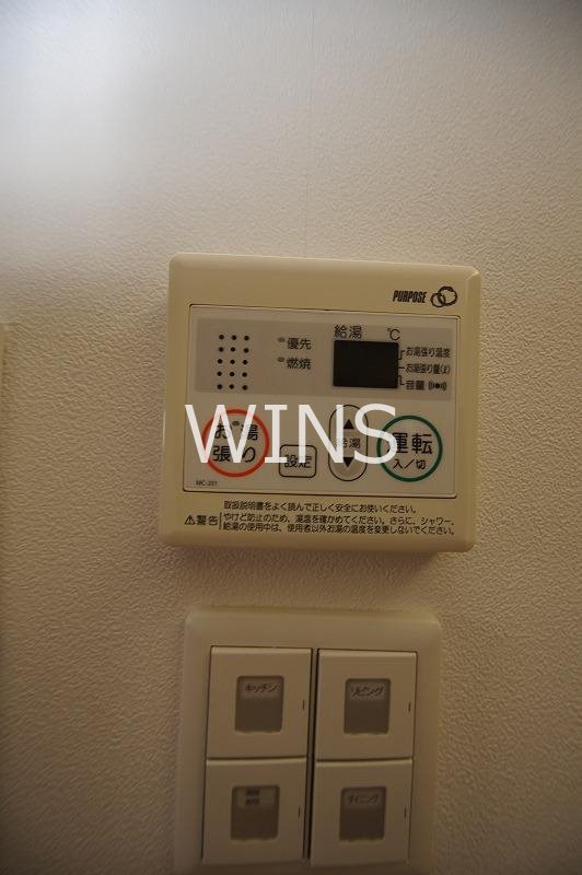 その他8