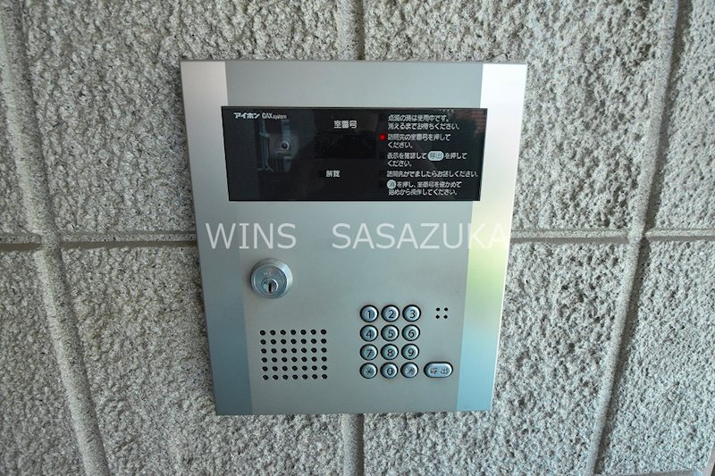 ヴィヴェール笹塚 その他5